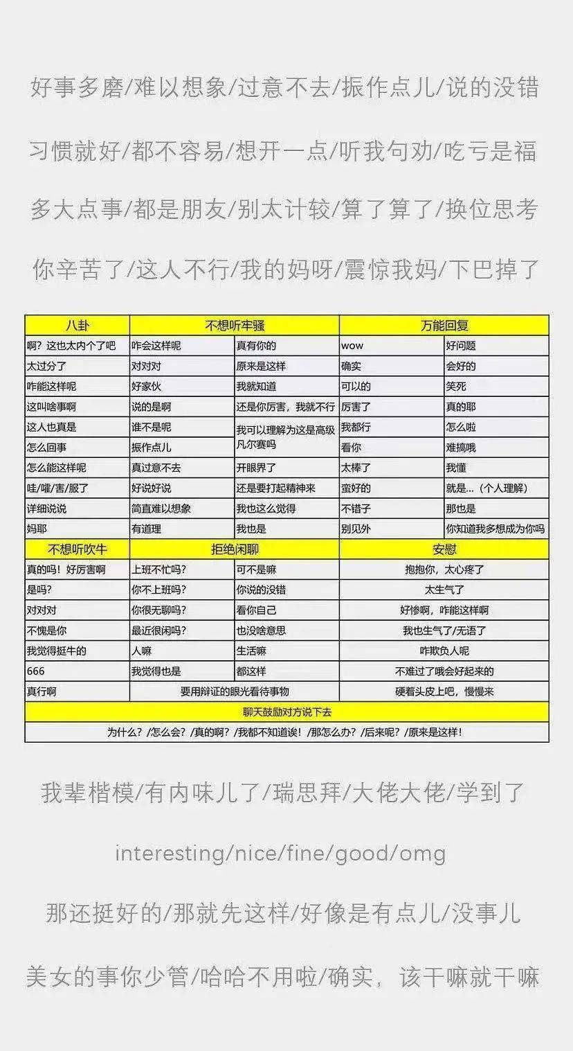 新澳開獎記錄今天結(jié)果查詢表,全面解答解釋落實_精簡版105.220