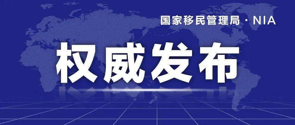 澳門管家婆一碼一肖正版資料,權(quán)威詮釋推進(jìn)方式_游戲版256.183