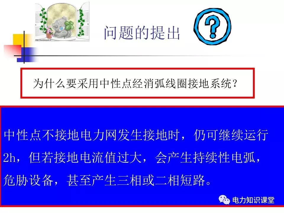 管家婆必中一肖一鳴,完善的執(zhí)行機(jī)制解析_精簡版9.762