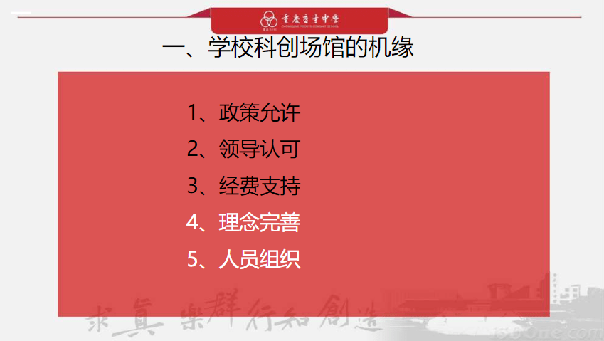 新澳全年免費(fèi)資料大全,整體規(guī)劃執(zhí)行講解_娛樂(lè)版305.210