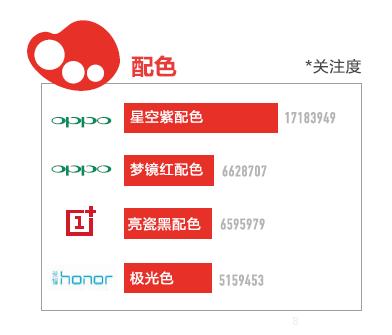 2024澳門特馬今晚開(kāi)獎(jiǎng)240期,廣泛的關(guān)注解釋落實(shí)熱議_Android256.183