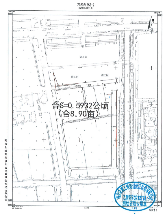 興化市戴南最新規(guī)劃，邁向高質(zhì)量發(fā)展的全新征程