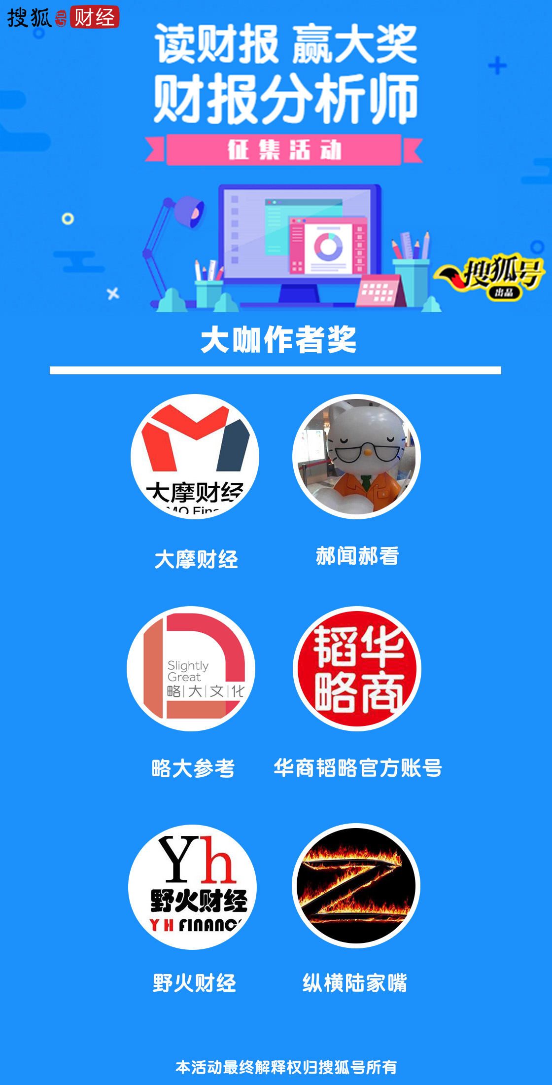 2024年管家婆100%中獎(jiǎng),國(guó)產(chǎn)化作答解釋落實(shí)_3DM36.30.79