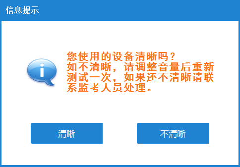 2024年管家婆100%中獎(jiǎng),國(guó)產(chǎn)化作答解釋落實(shí)_3DM36.30.79