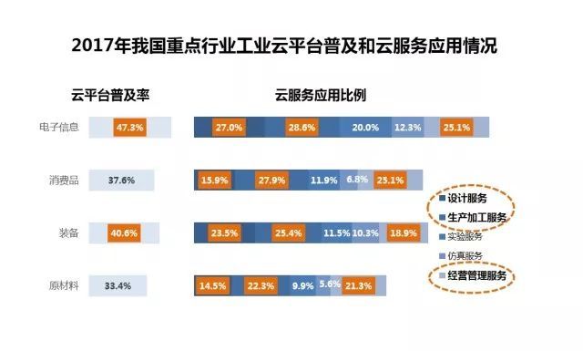 2024王中王新澳門,定制化執(zhí)行方案分析_粉絲版335.372