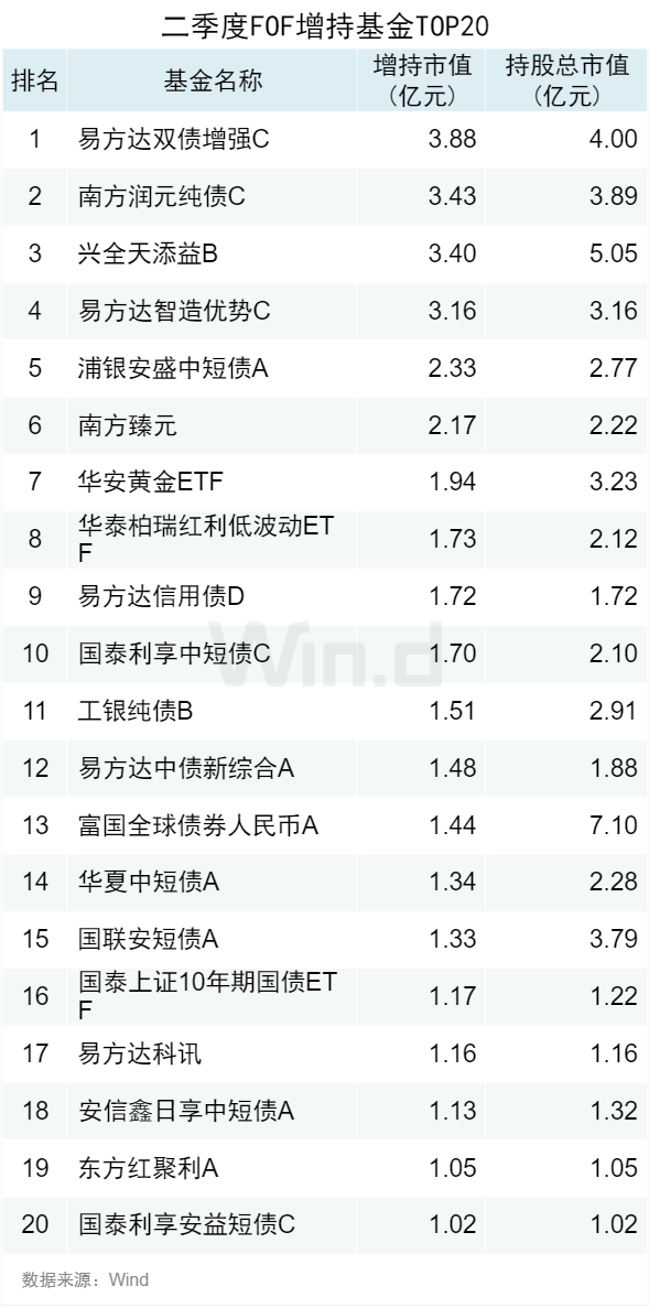 2024澳門天天開彩,時(shí)代資料解釋落實(shí)_標(biāo)準(zhǔn)版90.65.32