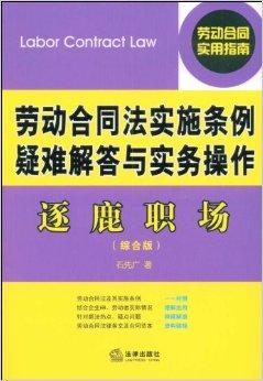 管家婆一碼一肖歷年真題,最新核心解答落實_豪華版180.300