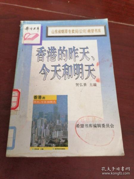 香港二四六天免費(fèi)開(kāi)將,高效實(shí)施方法解析_豪華版180.300