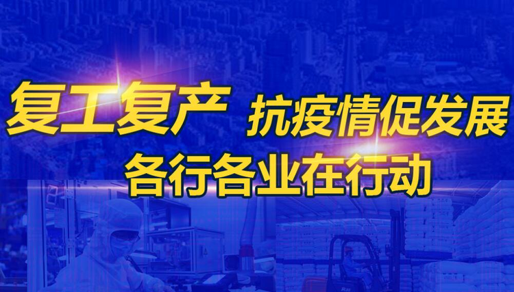 2020年新澳門免費(fèi)資料大全,動(dòng)態(tài)詞語解釋落實(shí)_完整版2.18