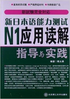 新澳門最準平特一肖,正確解答落實_創(chuàng)意版2.362