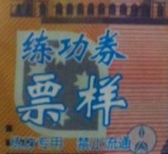 新澳好彩免費(fèi)十碼形跡可疑十碼,準(zhǔn)確資料解釋落實(shí)_模擬版9.232