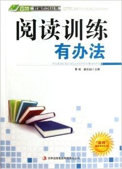 2024今晚澳門開特馬,互動(dòng)性執(zhí)行策略評(píng)估_專家版1.936