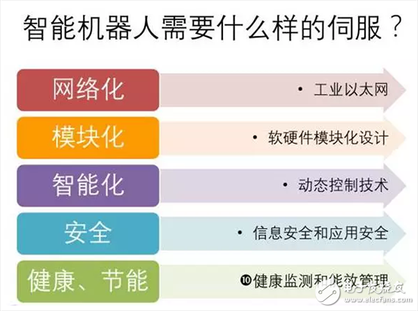 新澳正版資料與內(nèi)部資料,完善的執(zhí)行機制解析_潮流版3.739