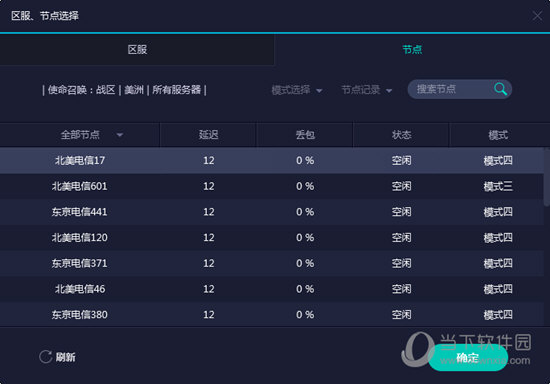 奧門開獎結(jié)果+開獎記錄2024年資料網(wǎng)站,最新答案解釋落實_潮流版2.773