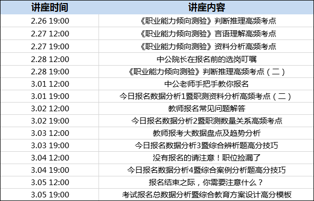 今晚買什么碼澳門買什么生肖好,效率資料解釋落實_豪華版180.300