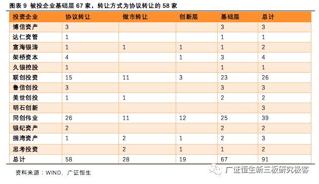 澳門一碼一肖100準(zhǔn)嗎,收益成語(yǔ)分析落實(shí)_win305.210