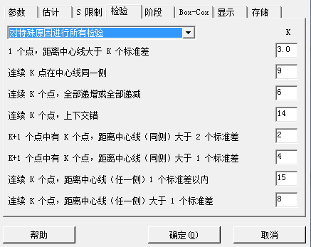 1234奧門六盒和,準(zhǔn)確資料解釋落實(shí)_win305.210