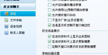 2024澳門正版資料大全資料生肖卡,標(biāo)準(zhǔn)化實(shí)施程序解析_win305.210