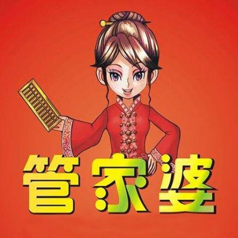 7777788888精準(zhǔn)管家婆網(wǎng),廣泛的關(guān)注解釋落實(shí)熱議_專(zhuān)家版1.936