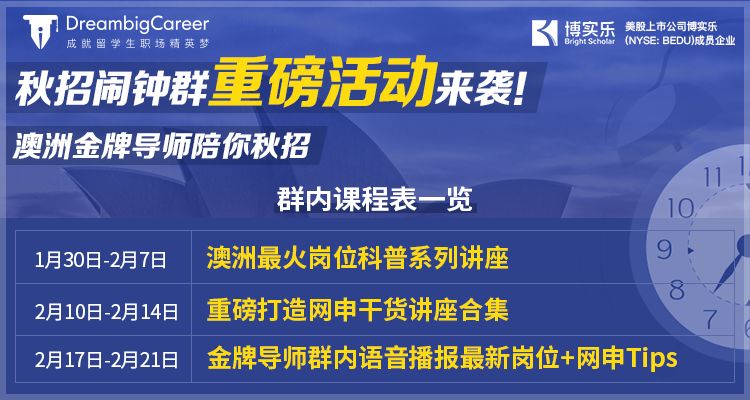 2024新澳精準(zhǔn)資料免費(fèi)提供下載,廣泛的關(guān)注解釋落實(shí)熱議_潮流版3.739