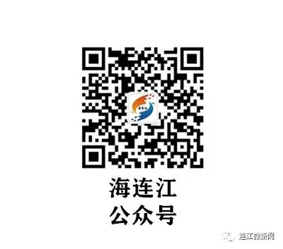 22324濠江論壇最新消息,詳細解讀落實方案_3DM36.30.79