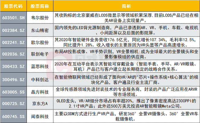 2004澳門天天開好彩大全,實(shí)用性執(zhí)行策略講解_AR版7.672