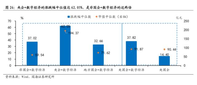 新澳2024年精準(zhǔn)特馬資料,科學(xué)化方案實(shí)施探討_豪華版180.300