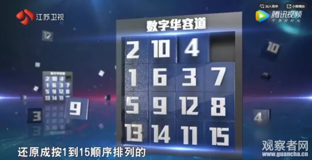 澳門答家婆一肖一馬一中一特,最新熱門解答落實_win305.210