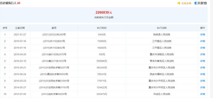 2024今晚澳門開特馬,數(shù)據(jù)資料解釋落實_豪華版180.300