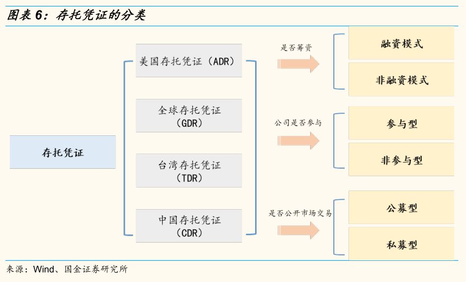 ww77766開獎記錄,完善的執(zhí)行機(jī)制解析_入門版2.928