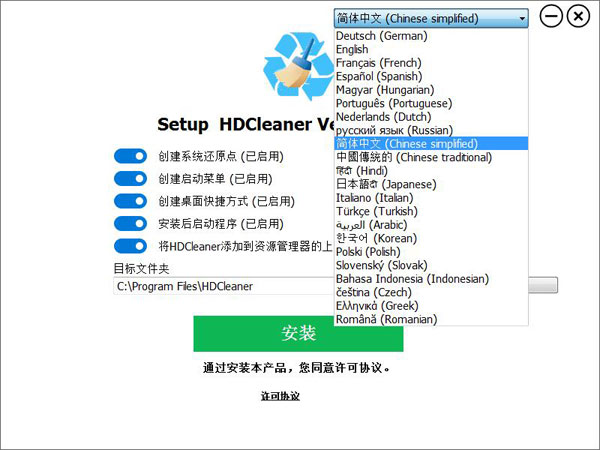 澳門二四六天天資料大全2023,仿真技術方案實現(xiàn)_HD38.32.12