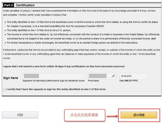 2024澳門開什么結(jié)果,國(guó)產(chǎn)化作答解釋落實(shí)_3DM36.30.79