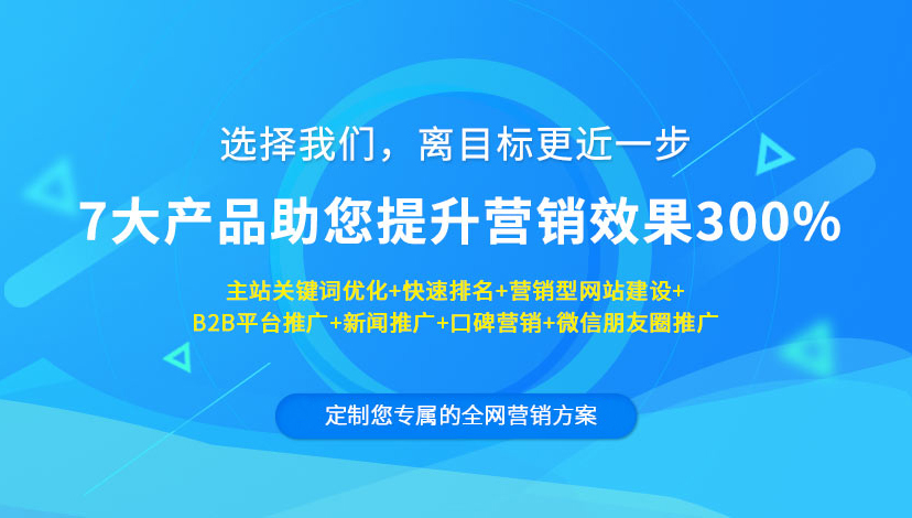 澳門(mén)濠江論壇i,創(chuàng)造力策略實(shí)施推廣_靜態(tài)版6.22