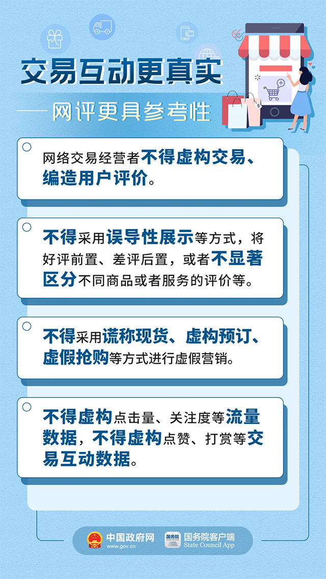 一碼一肖100準確使用方法揭秘,正確解答落實_娛樂版305.210