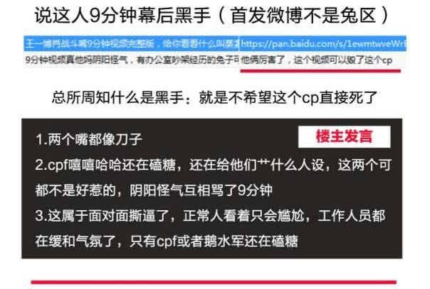 一碼一肖100準確使用方法揭秘,正確解答落實_娛樂版305.210