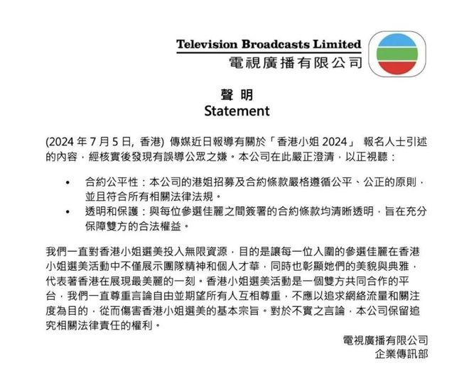 2024香港全年免費(fèi)資料公開(kāi),詮釋解析落實(shí)_標(biāo)準(zhǔn)版90.65.32