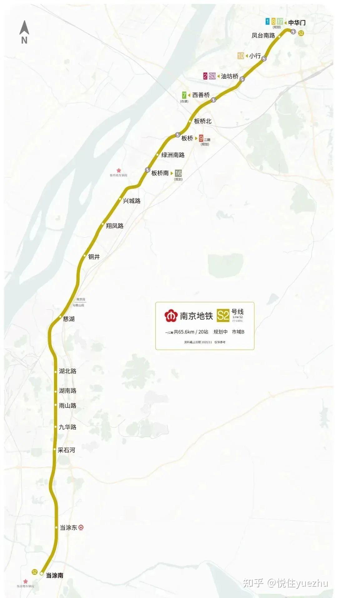 寧蕪鐵路搬遷最新動(dòng)態(tài)