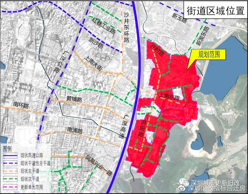 深圳宝安旧改项目最新进展