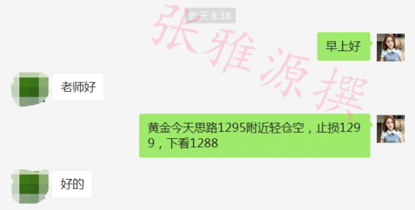 7777788888精準(zhǔn)跑狗圖特色,時代資料解釋落實(shí)_黃金版3.236