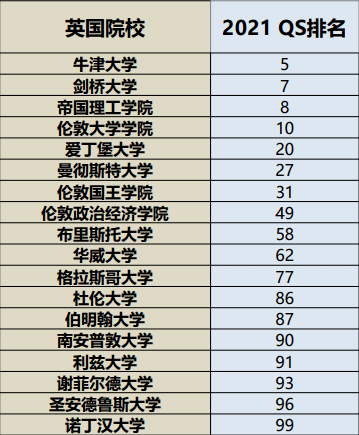 2024新澳開獎(jiǎng)結(jié)果,科學(xué)化方案實(shí)施探討_精簡版9.762