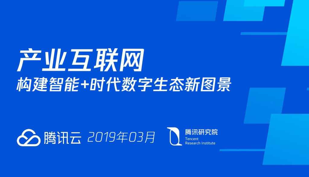 新澳精準資料免費提供網(wǎng)站有哪些,詳細解讀落實方案_基礎版2.229