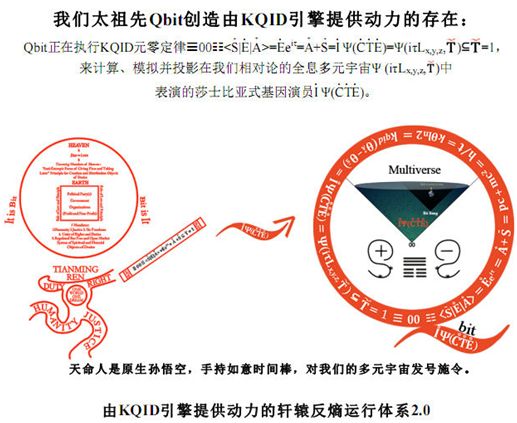 2024今晚澳門王中王,全面理解執(zhí)行計劃_游戲版256.183