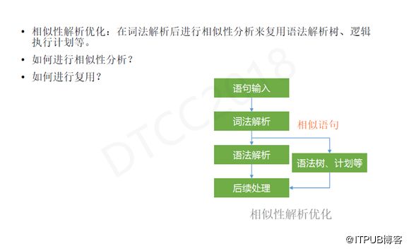 新奧資料免費(fèi)精準(zhǔn),決策資料解釋落實(shí)_豪華版180.300