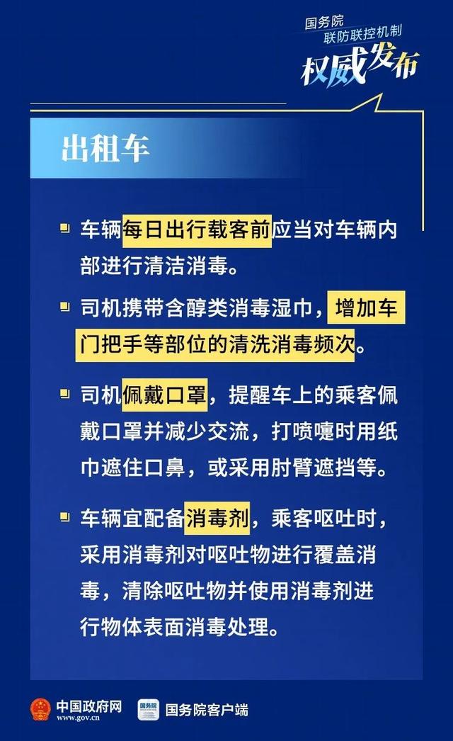 二四六香港管家婆生肖表,新興技術(shù)推進(jìn)策略_影像版1.667