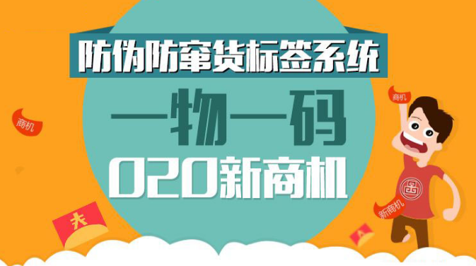 澳門一碼一肖一特一中37期,經(jīng)典解釋落實_交互版3.688