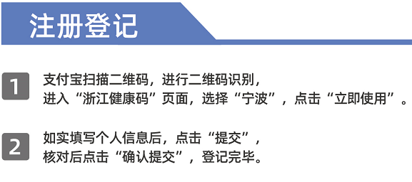 澳門一碼一肖一特一中37期,經(jīng)典解釋落實_交互版3.688