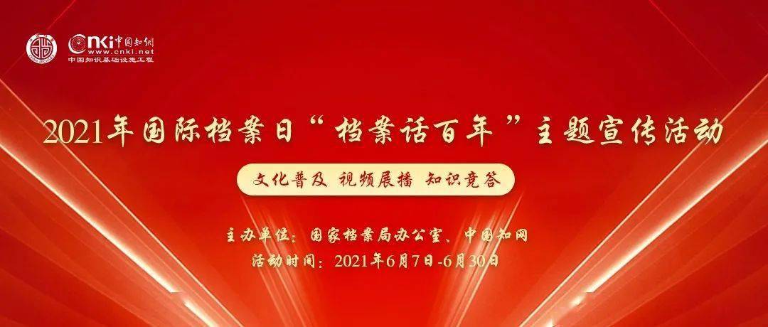 9944cc天下彩正版資料大全,正確解答落實_定制版3.18