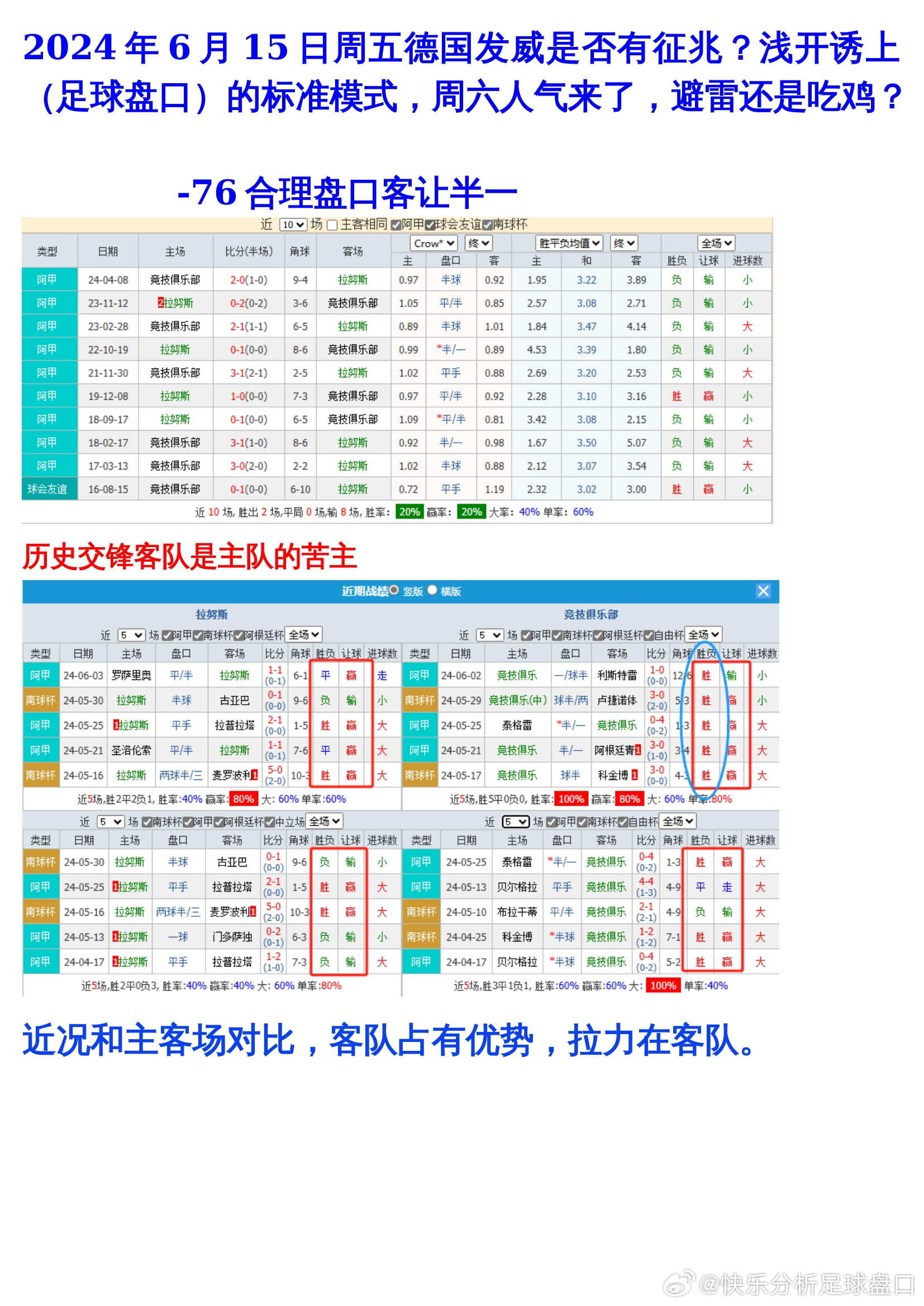 2024澳門天天開好彩大全,正確解答落實(shí)_標(biāo)準(zhǔn)版90.65.32