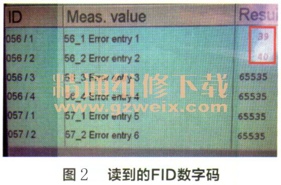 944cc資料免費大全香港,準確資料解釋落實_標準版90.65.32