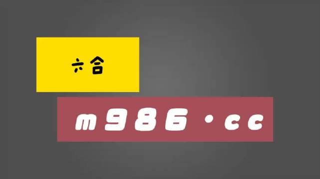 白小姐四肖四碼100%準(zhǔn),準(zhǔn)確資料解釋落實(shí)_專(zhuān)業(yè)版6.713